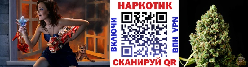 ТГК Иннополис