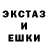 ГАШИШ VHQ Vlada Rudynets