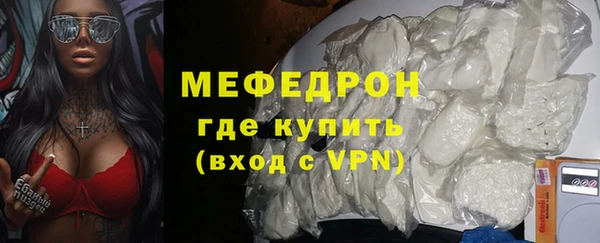 не бодяженный Аркадак