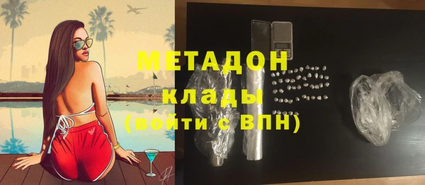 не бодяженный Аркадак