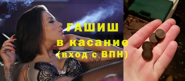 дживик Строитель