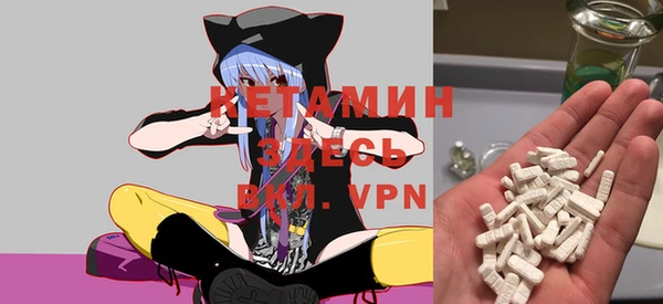 не бодяженный Аркадак