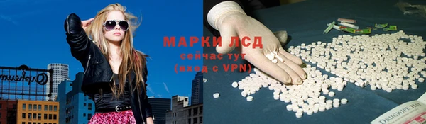 не бодяженный Аркадак