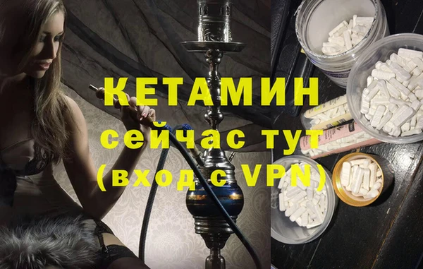 не бодяженный Аркадак