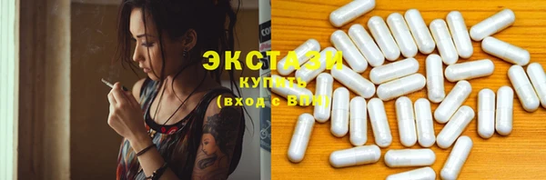 не бодяженный Аркадак