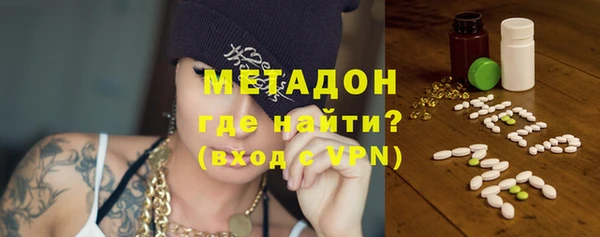 не бодяженный Аркадак