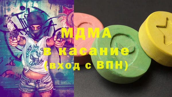 не бодяженный Аркадак