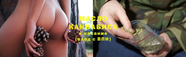 не бодяженный Аркадак