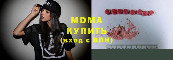 не бодяженный Аркадак