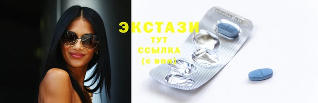 не бодяженный Аркадак