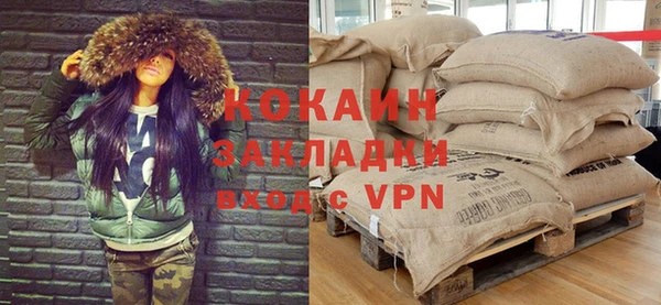 не бодяженный Аркадак