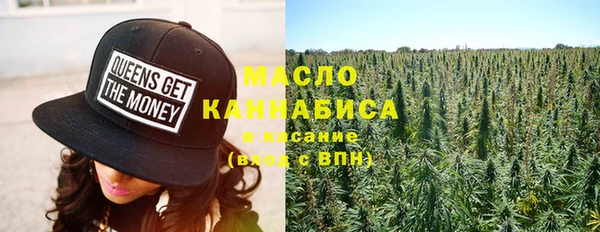 не бодяженный Аркадак