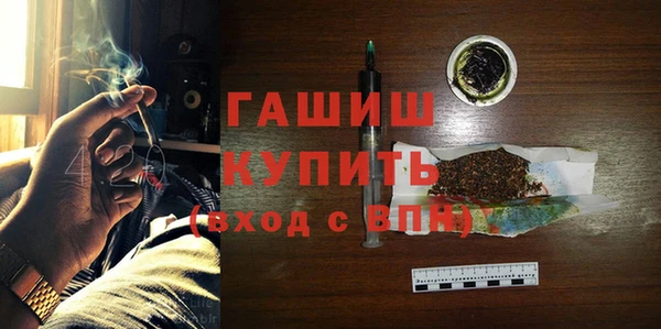 не бодяженный Аркадак