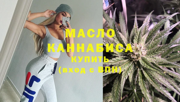 не бодяженный Аркадак
