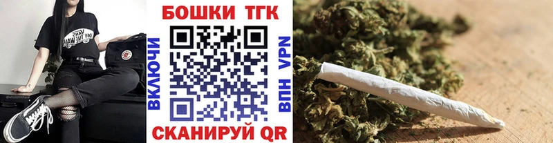 Марихуана Amnesia  купить наркотик  Иннополис 